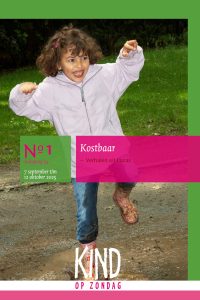 KOZ-9401_cover
